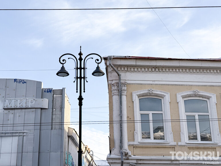 ОКН выставили на торги за 35,8 млн рублей на проспекте Ленина в Томске