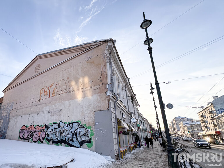 ОКН выставили на торги за 35,8 млн рублей на проспекте Ленина в Томске