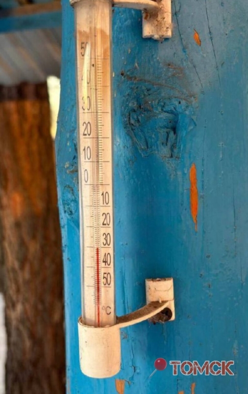 Ниже -40°C: томичи спорят о погоде и делятся фото градусников