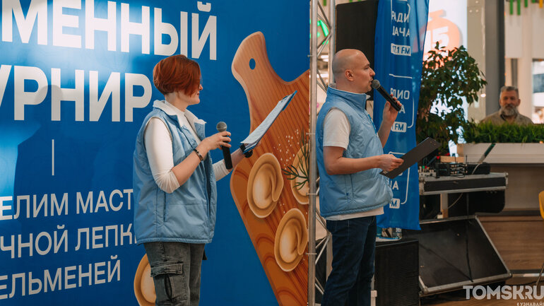 В Томске прошел первый «Пельменный турнир»: показываем, как это было