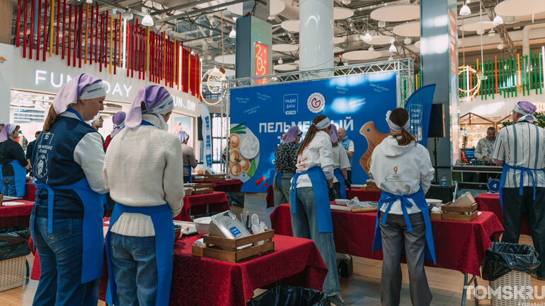 В Томске прошел первый «Пельменный турнир»: показываем, как это было