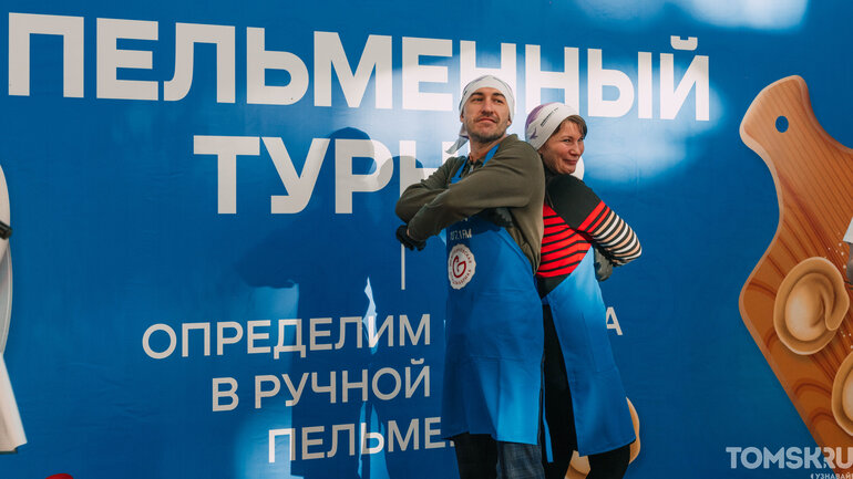 В Томске прошел первый «Пельменный турнир»: показываем, как это было