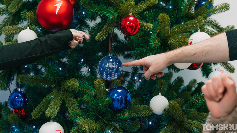 Новогоднее чудо может сделать каждый — проверено Tomsk.ru