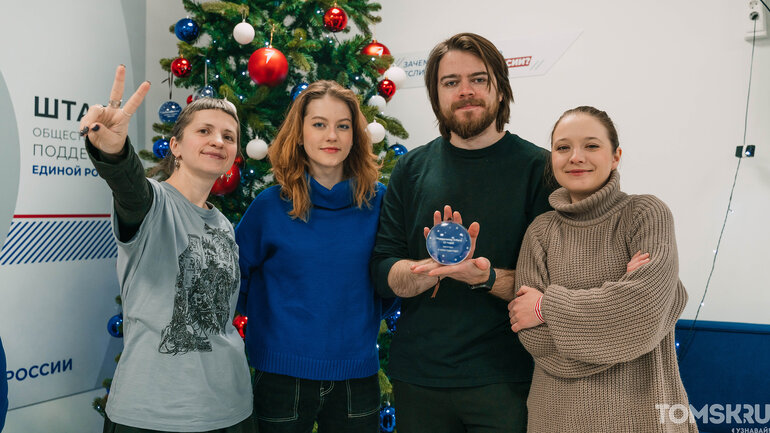 Новогоднее чудо может сделать каждый — проверено Tomsk.ru