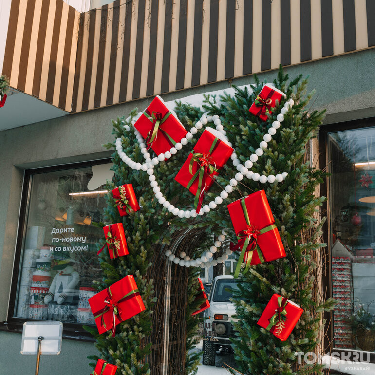 В Томске более 1650 организаций установили новогодние украшения