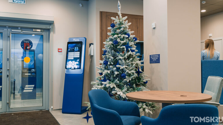 В Томске открылся новый офис ВТБ