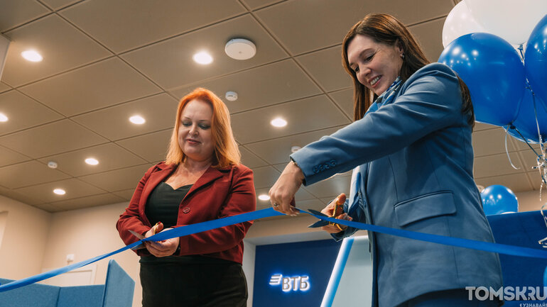 В Томске открылся новый офис ВТБ