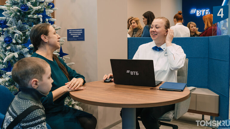 В Томске открылся новый офис ВТБ