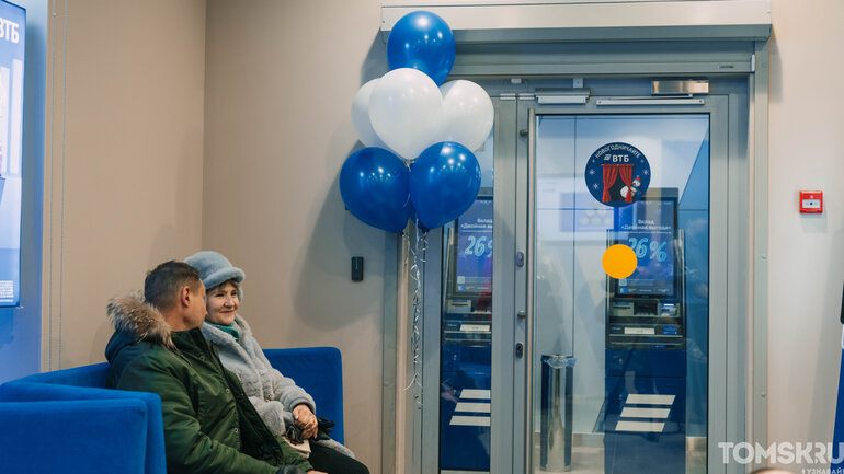 В Томске открылся новый офис ВТБ