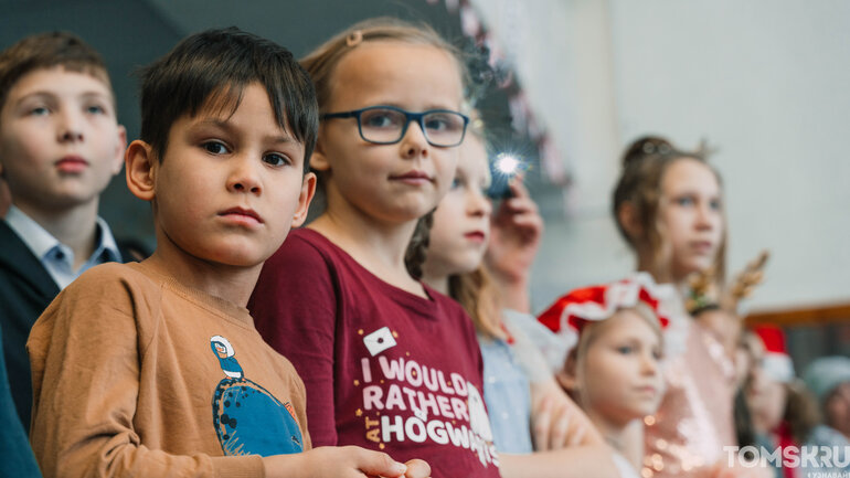 В Томске прошла Елка для детей из приемных и замещающих семей