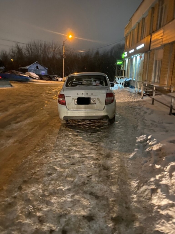 Мастера томской парковки: блокада Герцена или заблокированная тропинка