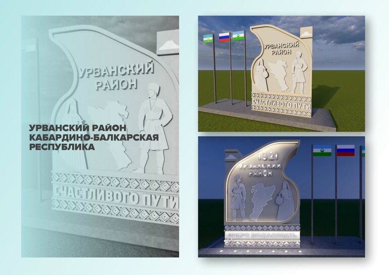 У томичей остался час, чтобы помочь Александровскому району выиграть миллион