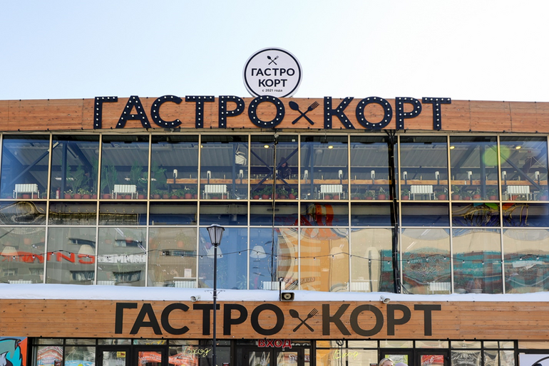 Новогоднее путешествие в столицу Сибири — как наполнить поездку в Новосибирск праздничными впечатлениями