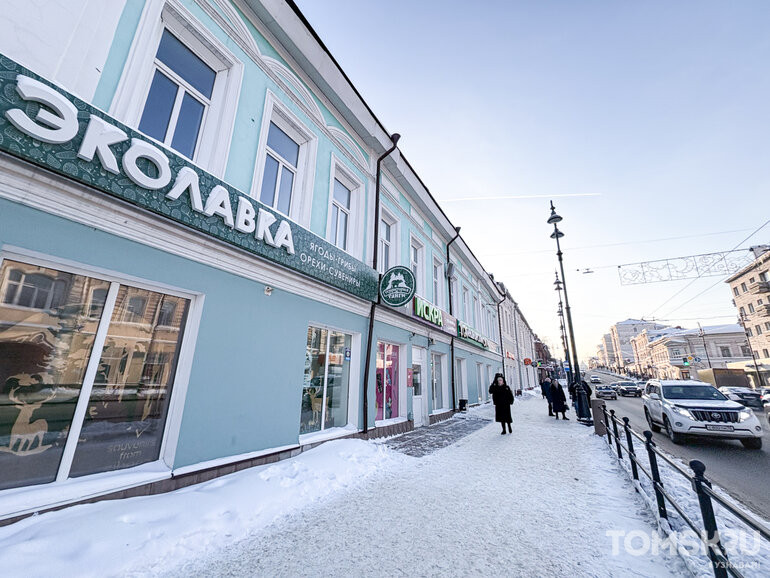 Исторический дом с ТЦ «Искра» внутри выставили на торги за 19,87 млн рублей в Томске