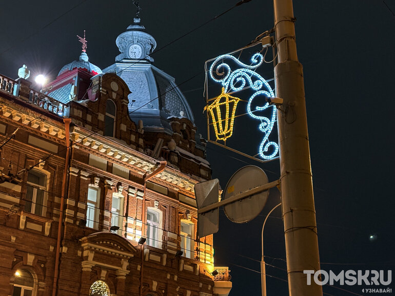 Фоторепортаж: в Томске стартовал новогодний сезон