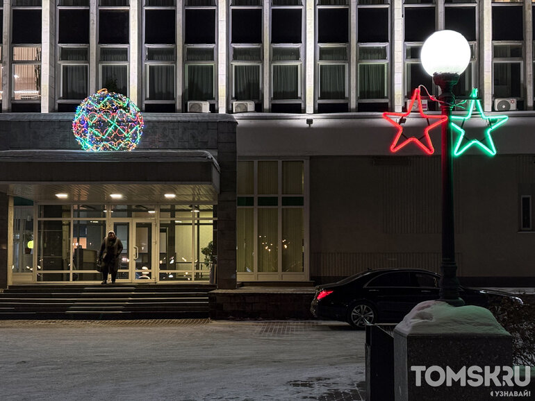 Фоторепортаж: в Томске стартовал новогодний сезон