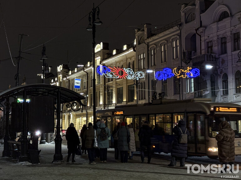 Фоторепортаж: в Томске стартовал новогодний сезон