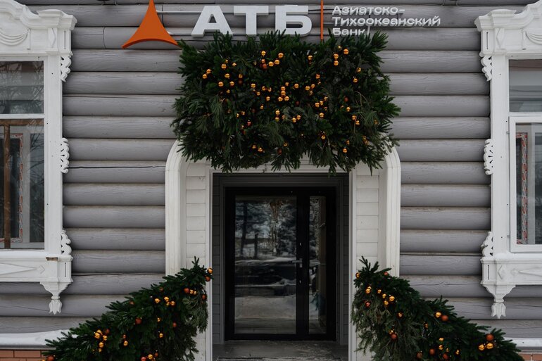 Азиатско-Тихоокеанский банк открыл первый офис нового формата в Томске