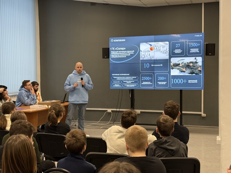 «Кибербез-ликбез»: «Ростелеком» провел лекцию по цифровой грамотности для томских школьников и студентов