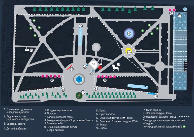 «Звездное небо», «Огненная лошадь» и «Хрустальный Томск»: как украсят Ново-Соборную