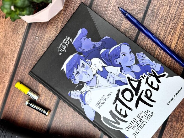 Новые спектакли, отмена супермурала и концерт в Ватикане: культурные итоги года от Tomsk.ru