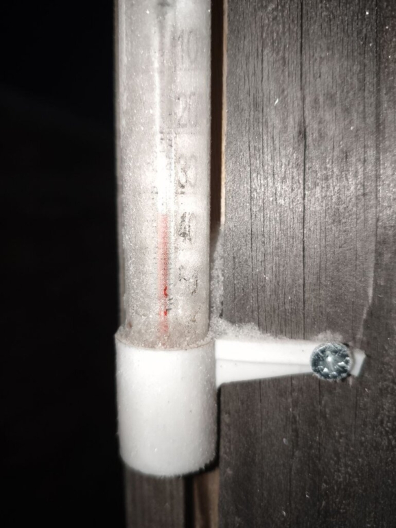 Ниже -40°C: томичи спорят о погоде и делятся фото градусников