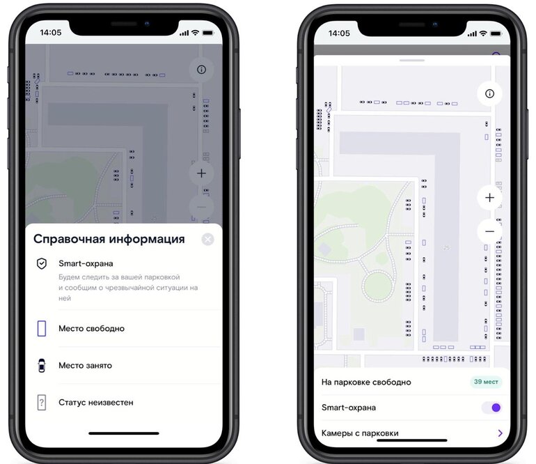 В Томске вырос спрос на «Комплексное видеонаблюдение» от «Ростелекома»