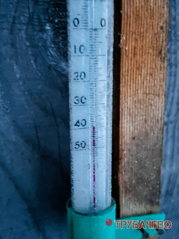 Ниже -40°C: томичи спорят о погоде и делятся фото градусников