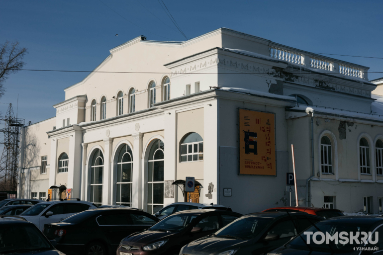 Новые спектакли, отмена супермурала и концерт в Ватикане: культурные итоги года от Tomsk.ru