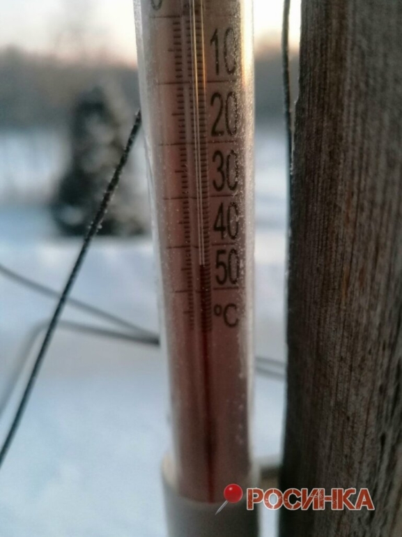 Ниже -40°C: томичи спорят о погоде и делятся фото градусников