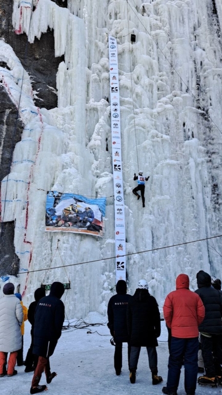 Томские ледолазы завоевали четыре медали на этапах Кубка России