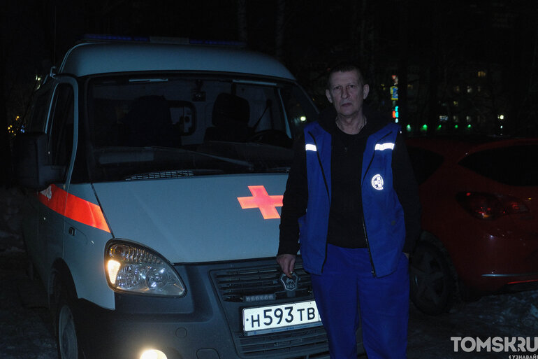 Пока город праздновал: томский журналист провел новогоднюю ночь на скорой помощи