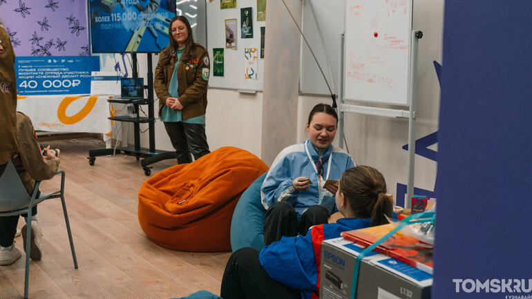 В Томске открыли Дом молодежи — смотрим, что внутри