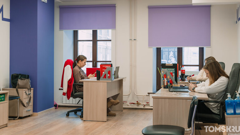 В Томске открыли Дом молодежи — смотрим, что внутри