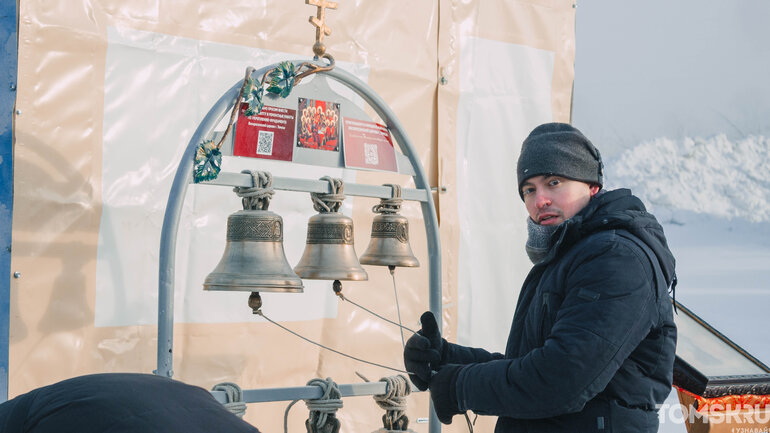 Как томичи в -35°C в крещенскую прорубь окунались — фоторепортаж