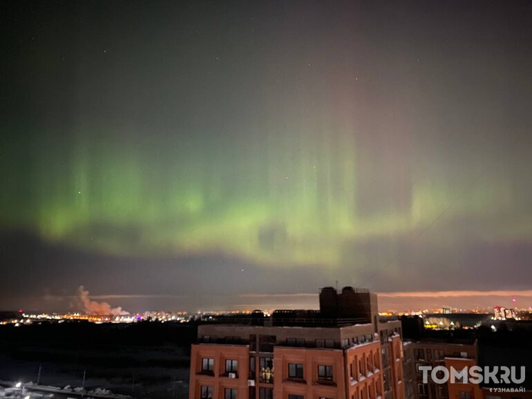 Вспышки на Солнце вызвали полярное сияние в Томске: фотографии читателей Tomsk.ru