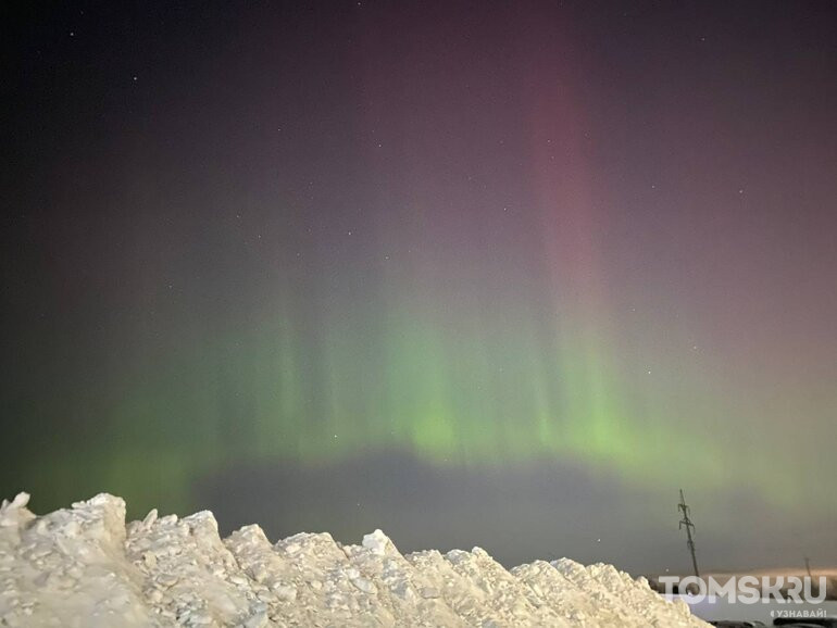 Вспышки на Солнце вызвали полярное сияние в Томске: фотографии читателей Tomsk.ru