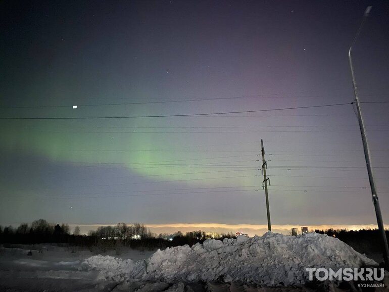 Вспышки на Солнце вызвали полярное сияние в Томске: фотографии читателей Tomsk.ru
