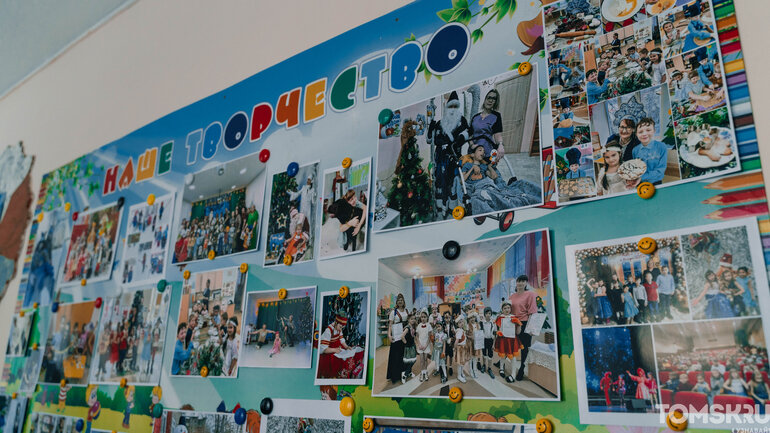 «Где чужих детей не бывает»: томский журналист увидел, как живет центр помощи детям-сиротам «Росток»