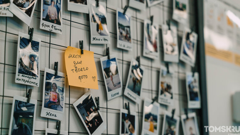 В сердце Сибири — IT: история томского хаба Т-Технологий