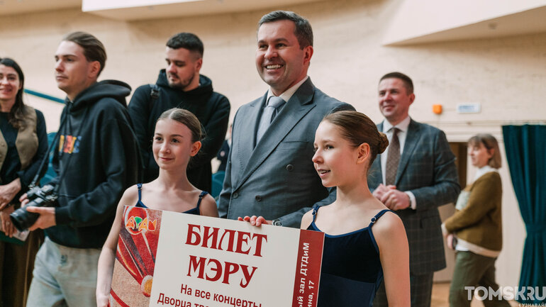 В Томске завершился ремонт зала Дворца творчества детей и молодежи