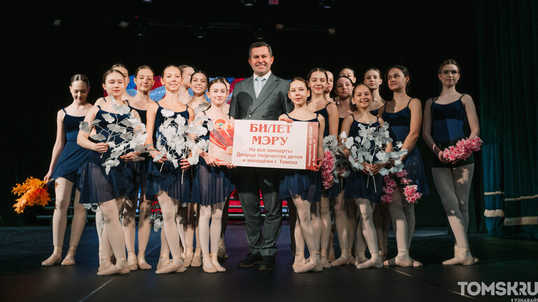 В Томске завершился ремонт зала Дворца творчества детей и молодежи