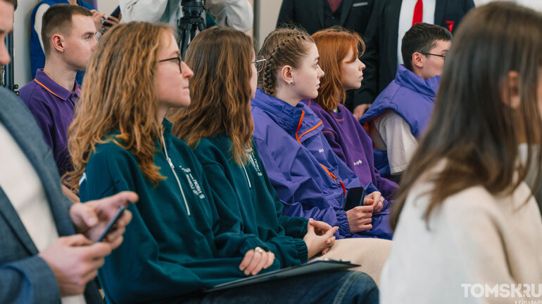 Томская область усилила молодежную политику