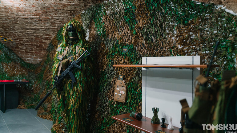 Томская область усилила молодежную политику