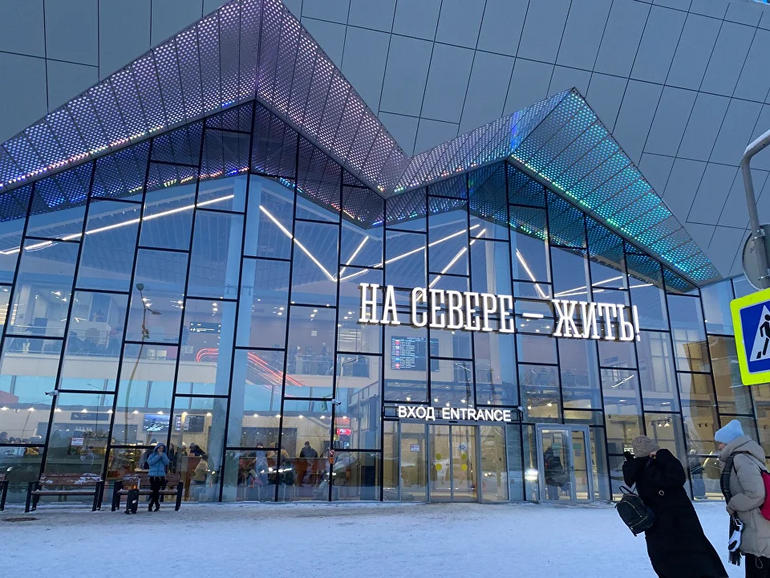 Сибиряк за Полярным кругом: маршрут от Мурманска до Териберки