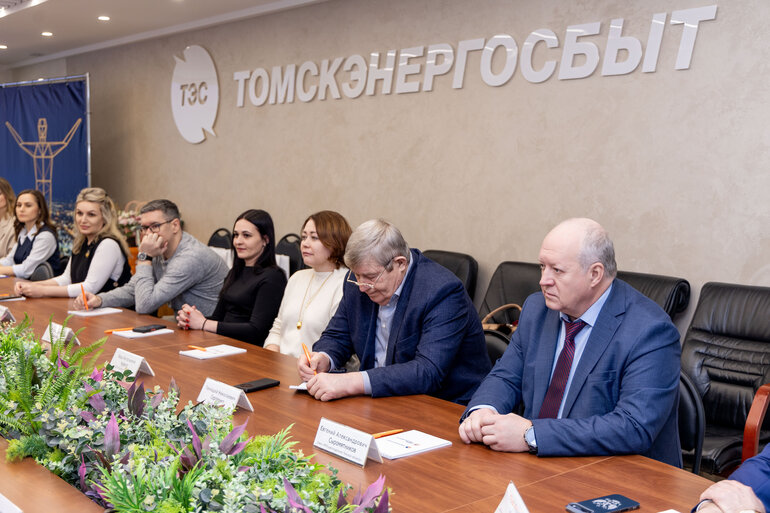 «Томскэнергосбыт» наградил лауреатов премии «Золотая опора»