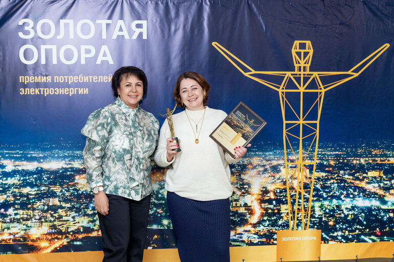 «Томскэнергосбыт» наградил лауреатов премии «Золотая опора»
