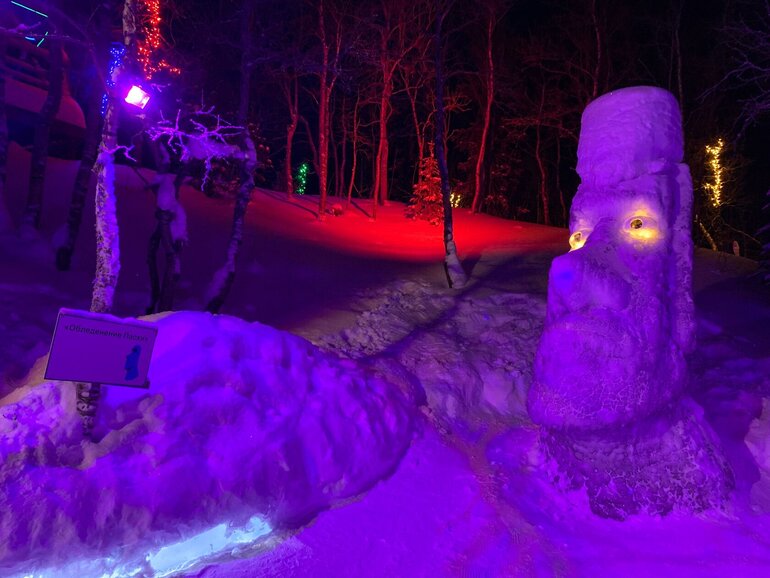 Сибиряк за Полярным кругом: маршрут от Мурманска до Териберки