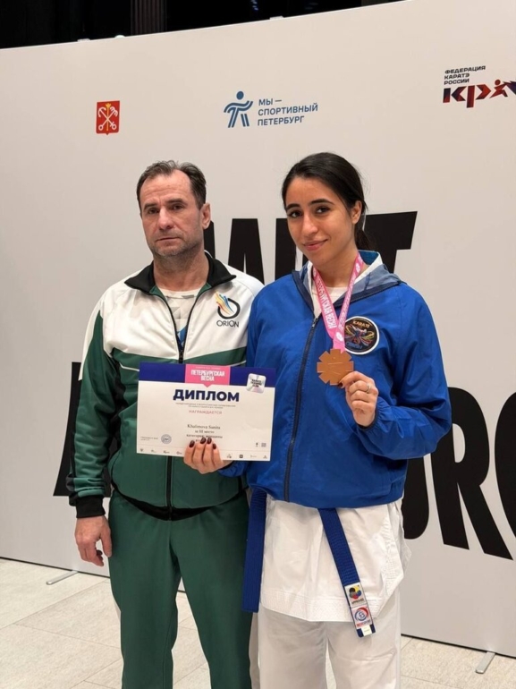 Томские спортсменки завоевали медали на международном турнире по карате