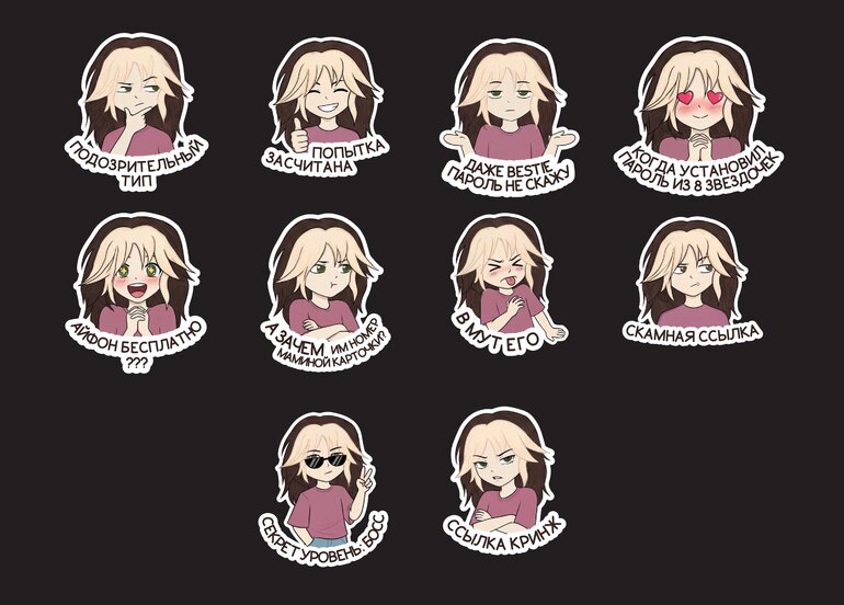 Цифровой иммунитет: «Ростелеком» назвал победителей конкурса по кибербезопасности